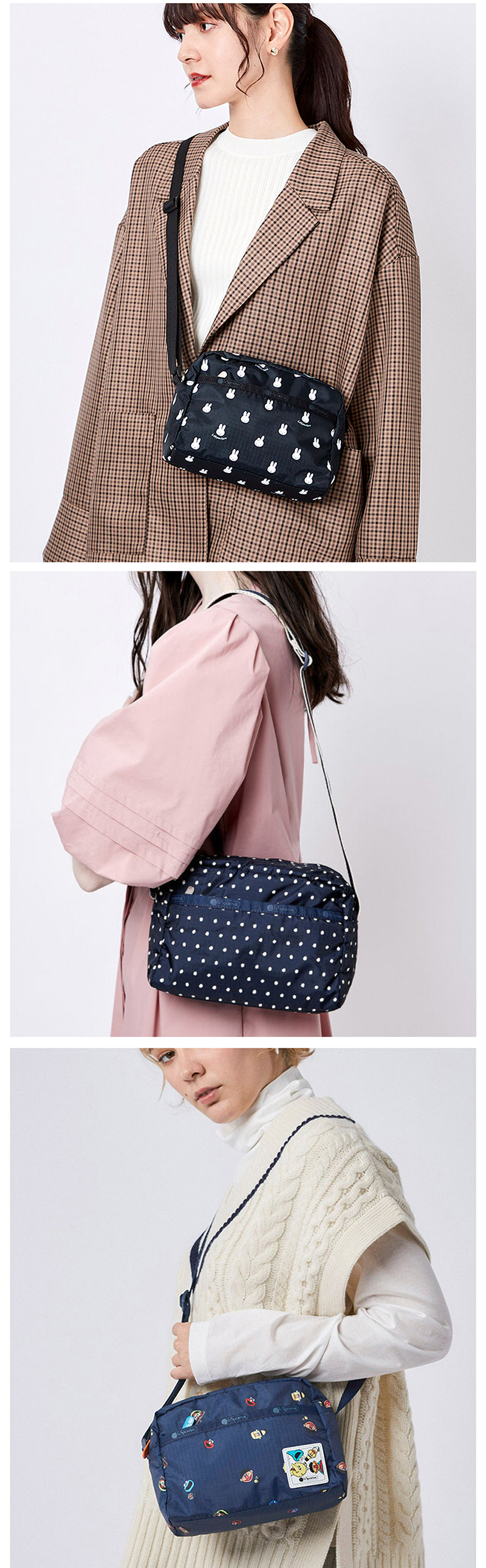 레스포삭 다니엘라 2434 크로스백 CROSSBODY 여성가방 미니백 DANIELLA 블랙