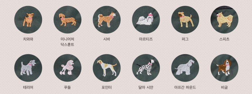 레스포삭 백팩 책가방 경량가방 방수 여행가방 7812 Breed of Dog 강아지 퀄팅 
